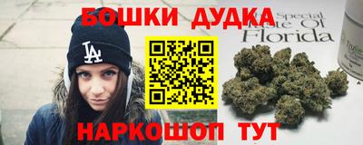 а пвп мука Апшеронск