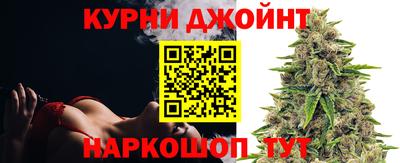 таблы Апрелевка