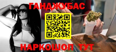 а пвп мука Апшеронск