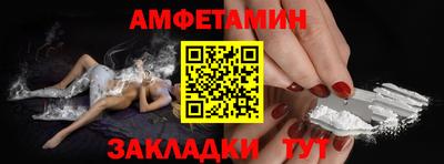 таблы Апрелевка
