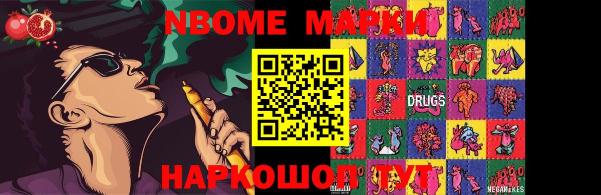 Белгород  Лсд 25 экстази ecstasy  Вход с VPN  Лсд 25 экстази ecstasy 